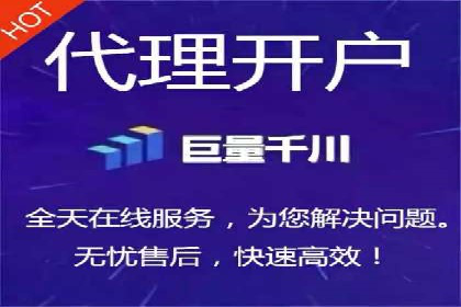 提升转化率：SEM竞价广告案例解析